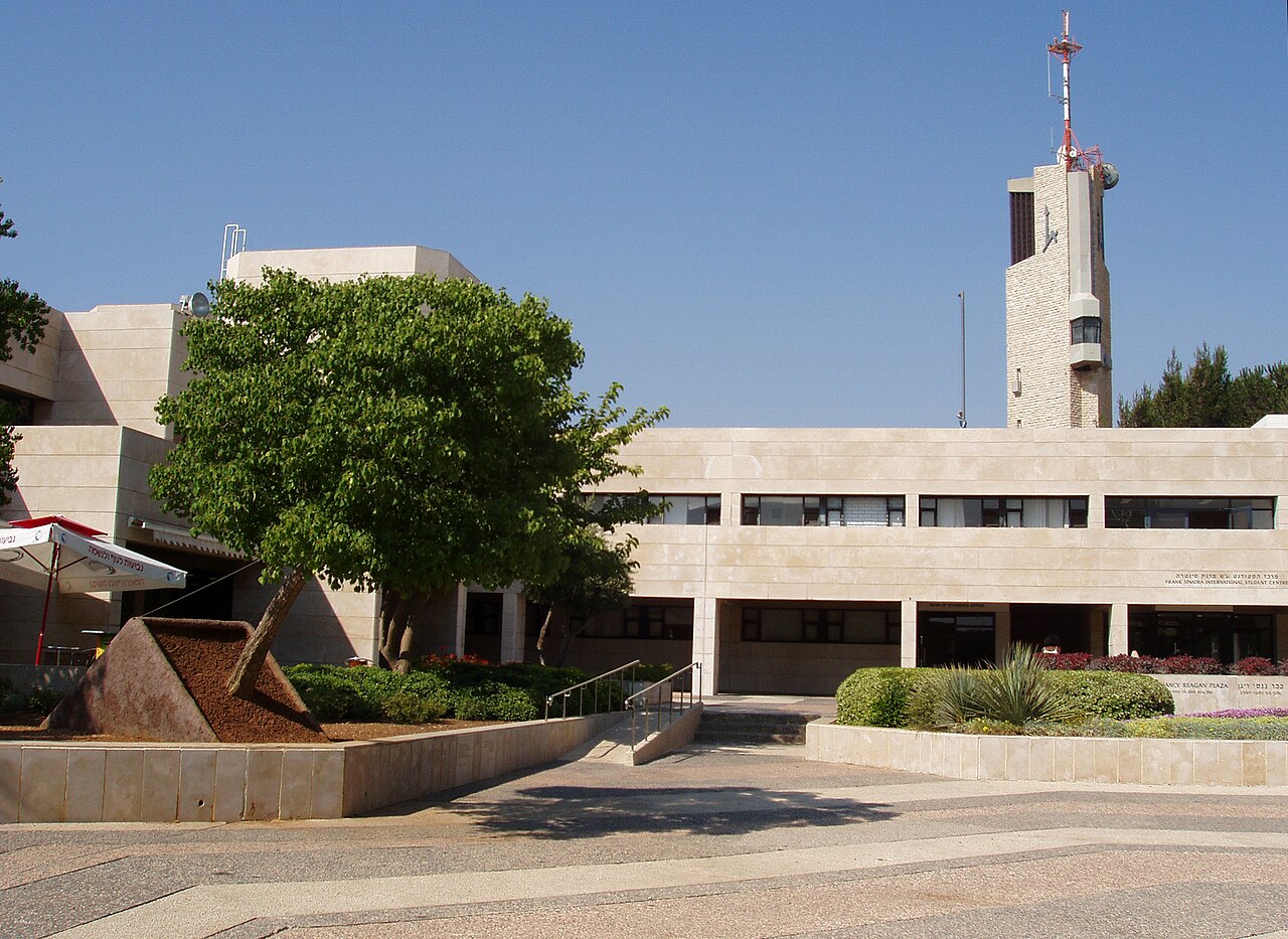 The Frank Sinatra International Student Center at Hebrew University following the deadly Hamas bombing