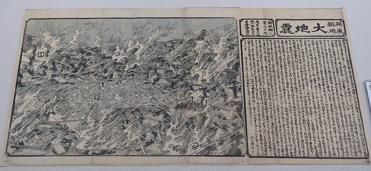 Flames and rubble fill the streets after the earthquake strikes Edo