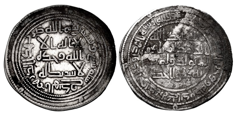 Muhammad ibn al-Qasim