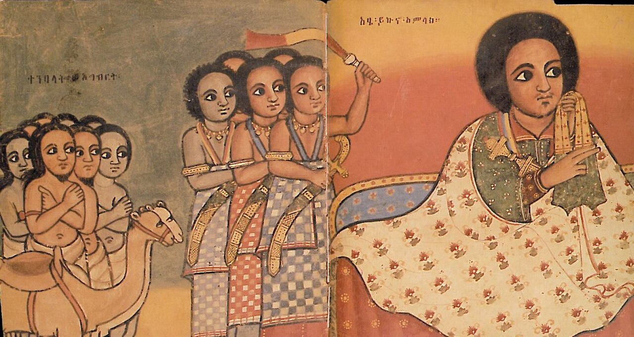 Emperor Yekuno Amlak, founder of the Solomonic dynasty, depicted in traditional Ethiopian manuscript illumination