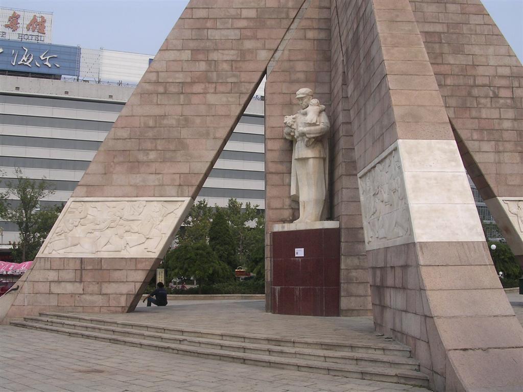 Massive Quake Destroys Tangshan