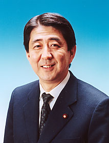 Former Japanese PM Shinzo Abe Assassinated in Nara